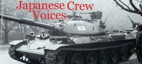Japanese voice crew (WOTB)