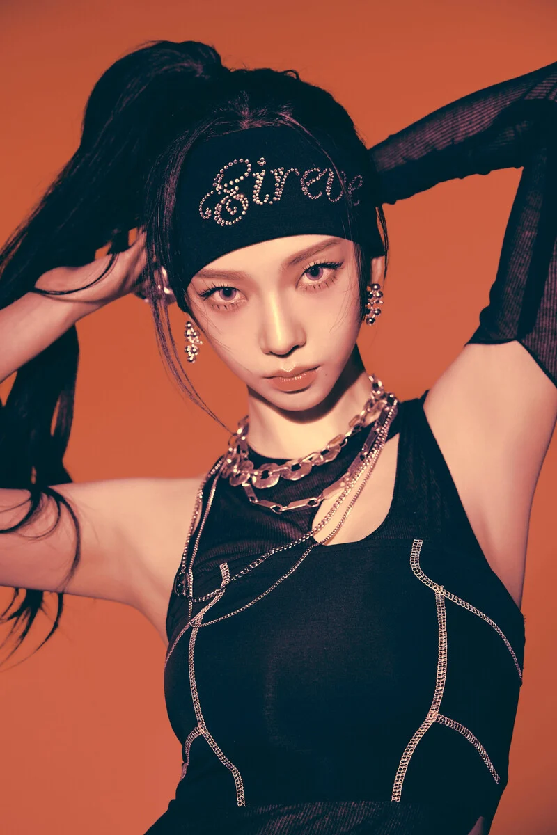 AESPA 'KARINA' YU JIMIN (Meaisae)