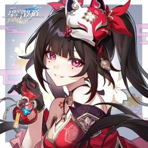 花火 Sparkle(CN)