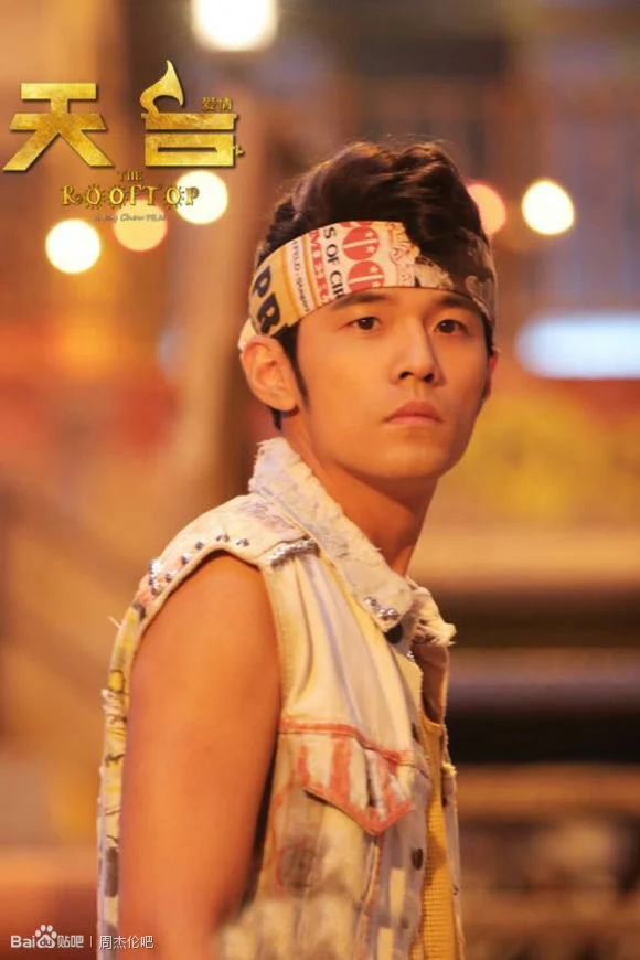 魔天伦 周杰伦 jay chou 模型测试 3