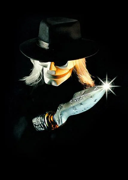 Blade