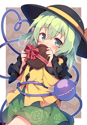 Baby Kogasa (Ramón Sánchez Pascual)