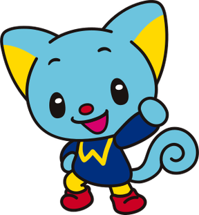 Eddy