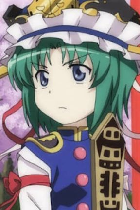 Eiki shiki (Vtuber)