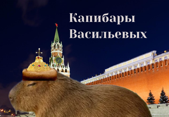 ебанат калия