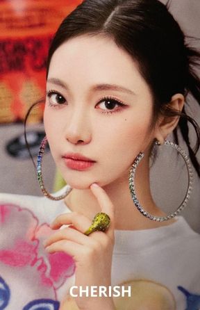 Ningning ai