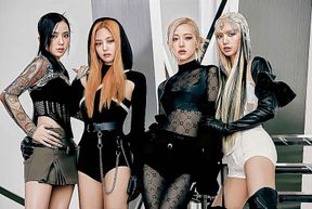 (BP: BLACKPINK) ALL MODELS 1000EP (KLM HifiGAN - KLM 4.3x4)