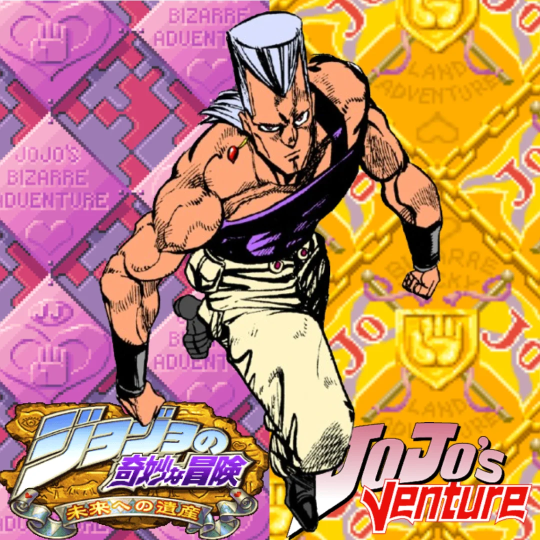 Polnareff (JoJo's Venture 1998 / JoJo's Bizarre Adventure Heritage for the Future 1999)