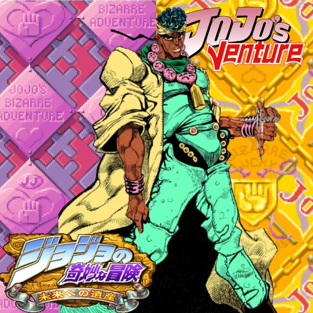 Avdol (JoJo's Venture 1998 / JoJo's Bizarre Adventure Heritage for the Future 1999)