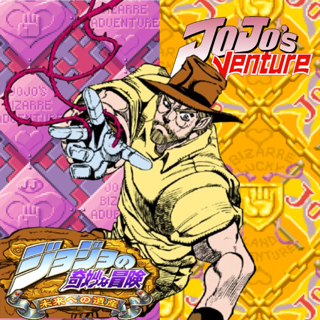Old Joseph (JoJo's Venture 1998 / JoJo's Bizarre Adventure Heritage for the Future 1999)