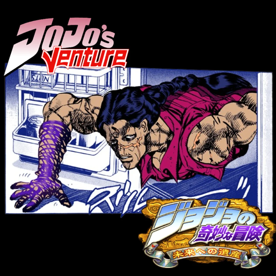 Devo (JoJo's Venture 1998 / JoJo's Bizarre Adventure Heritage for the Future 1999)