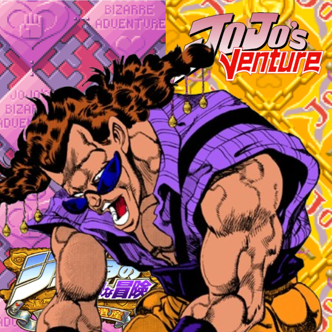 Alessi (JoJo's Venture 1998 / JoJo's Bizarre Adventure Heritage for the Future 1999)