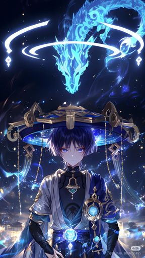 Wanderer