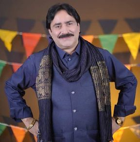 Mumtaz Molai RVC