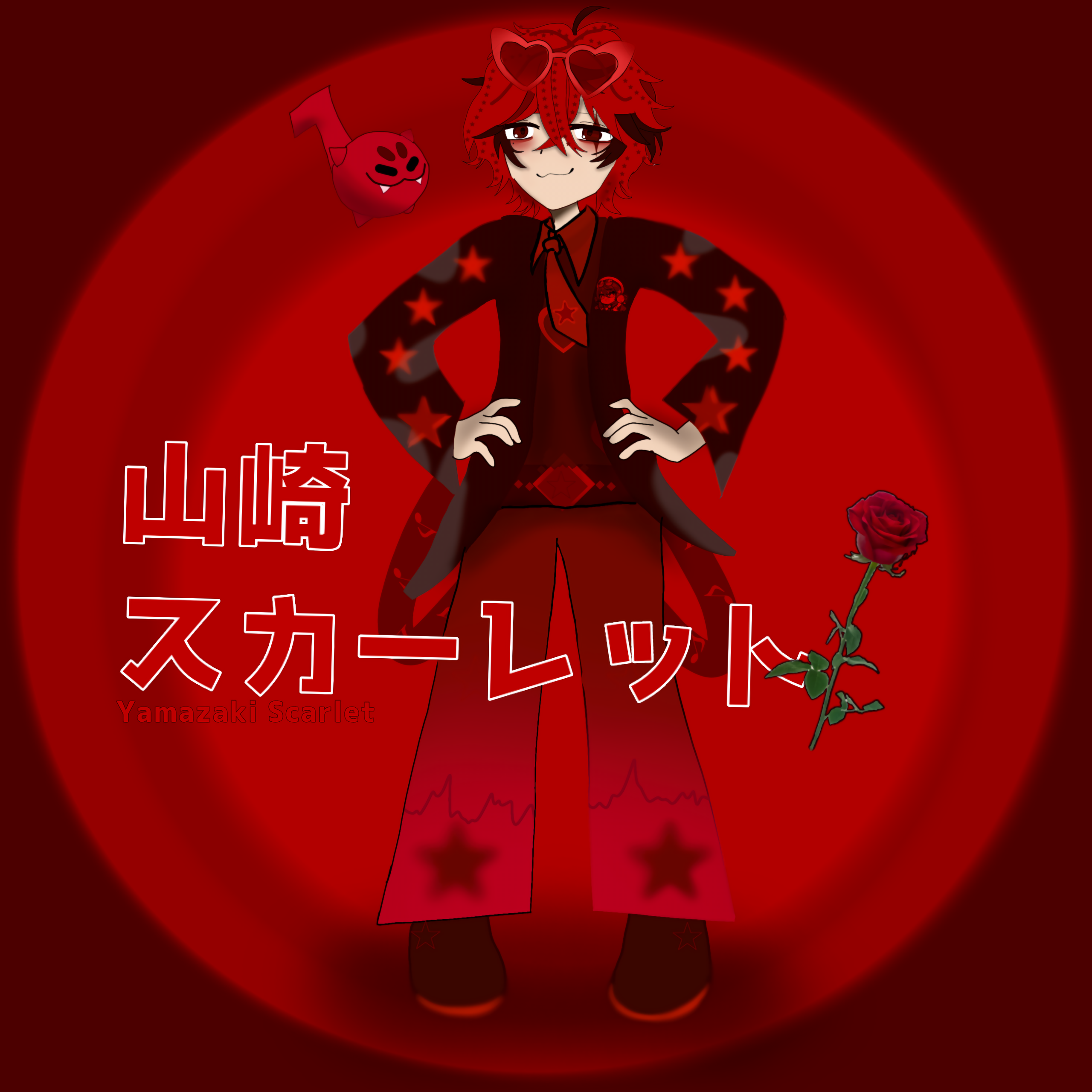 Yamazaki Scarlet(Fanloid)V88