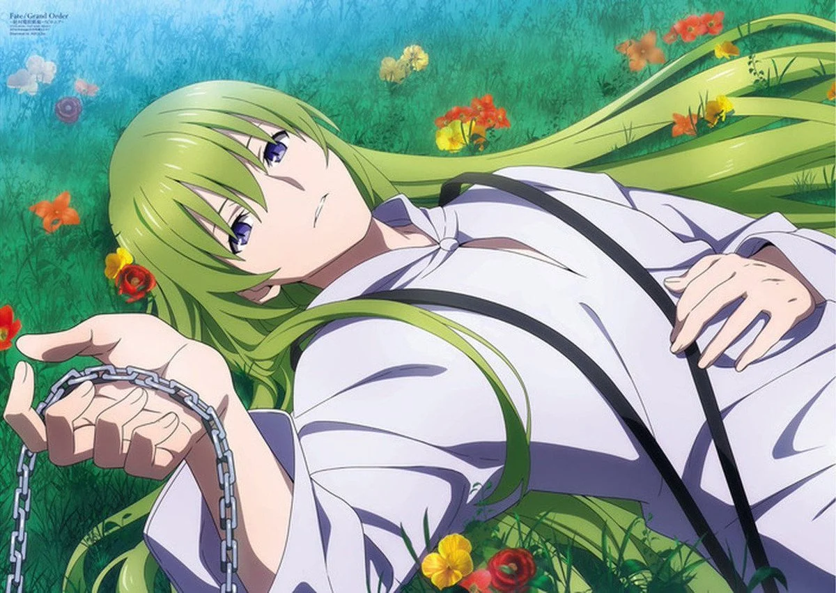 Enkidu - Eng Dub