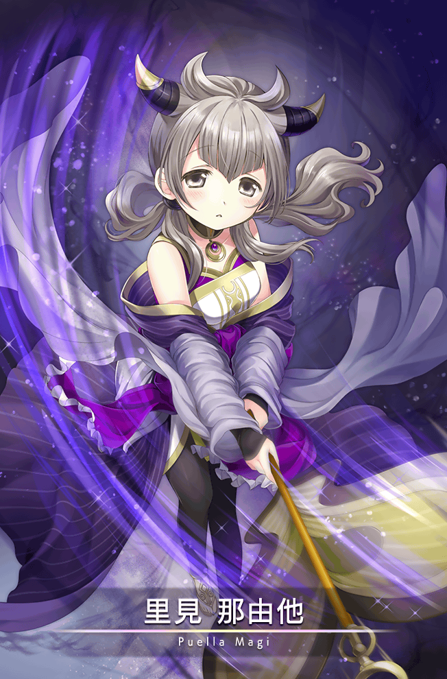Satomi Nayuta(Magia Record)