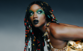 Iza era Afrodhit