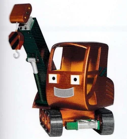 Gripper