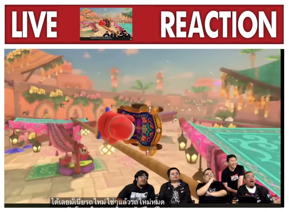 Thai guys live reaction to Mario kart world