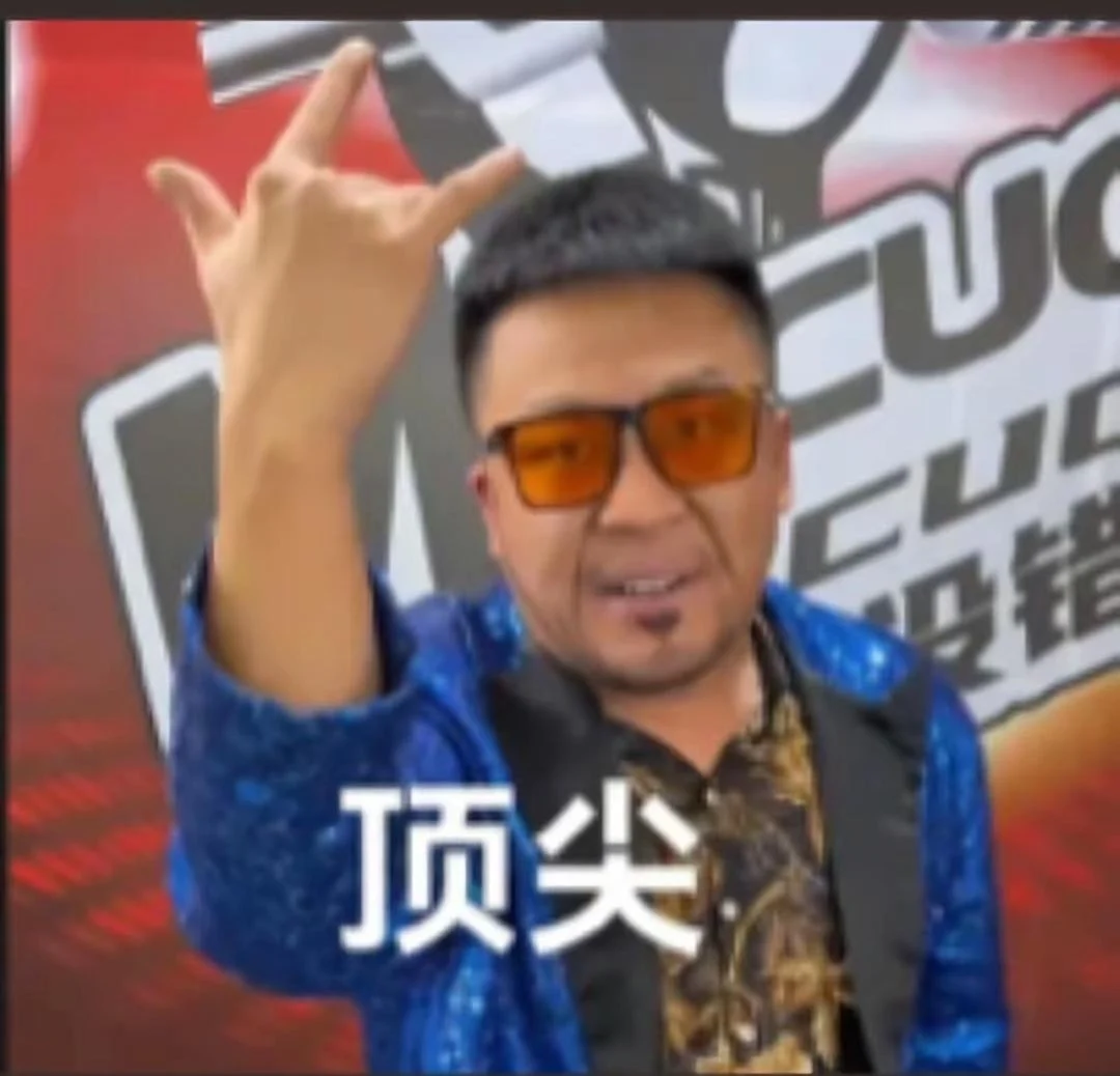 四川芬达
