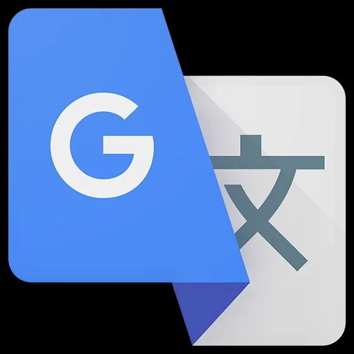 Google Translate (British TTS)