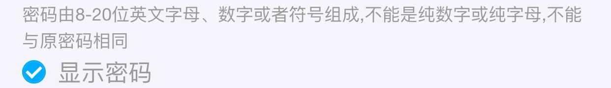 f0纯语音