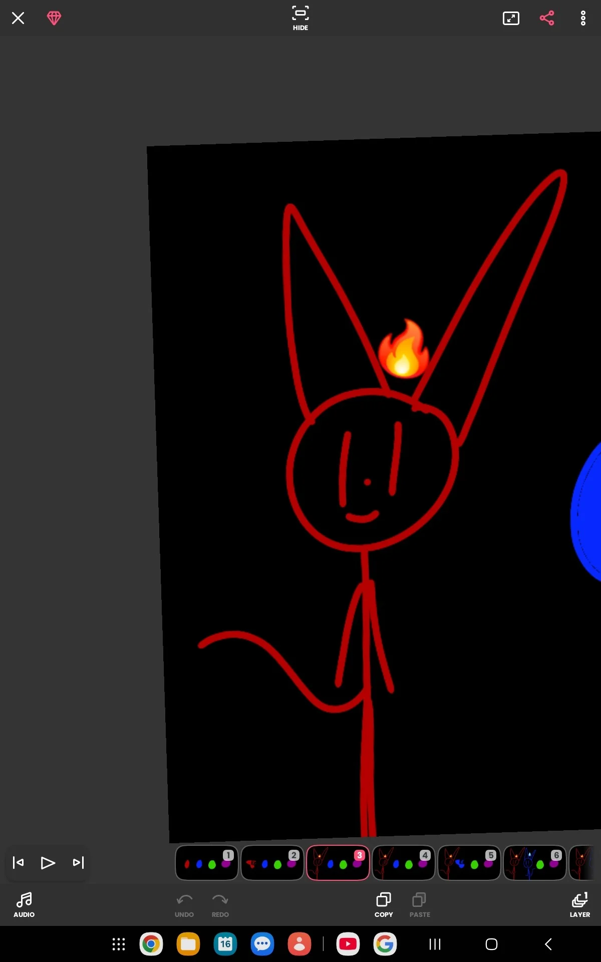 Fire