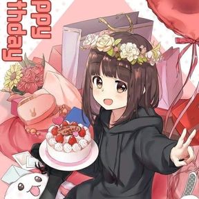 Nanase Kurumi(Menhera)