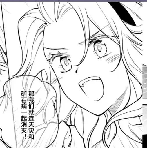 若只兔头