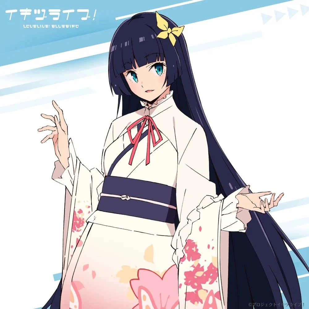 Hanabi Komagata (Ikizu Live! LOVE LIVE! BLUEBIRD) [CV: Kokoro Fujino]