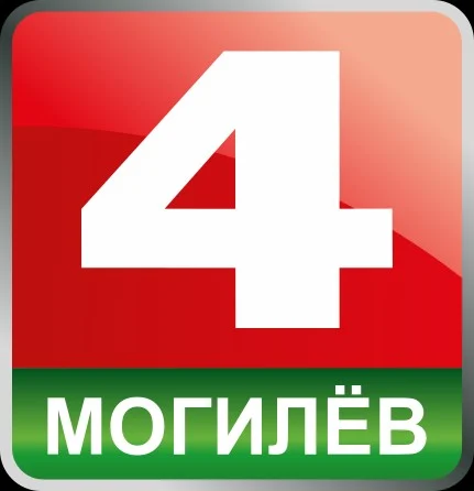 Телеканал Беларусь 4. Могилёв
