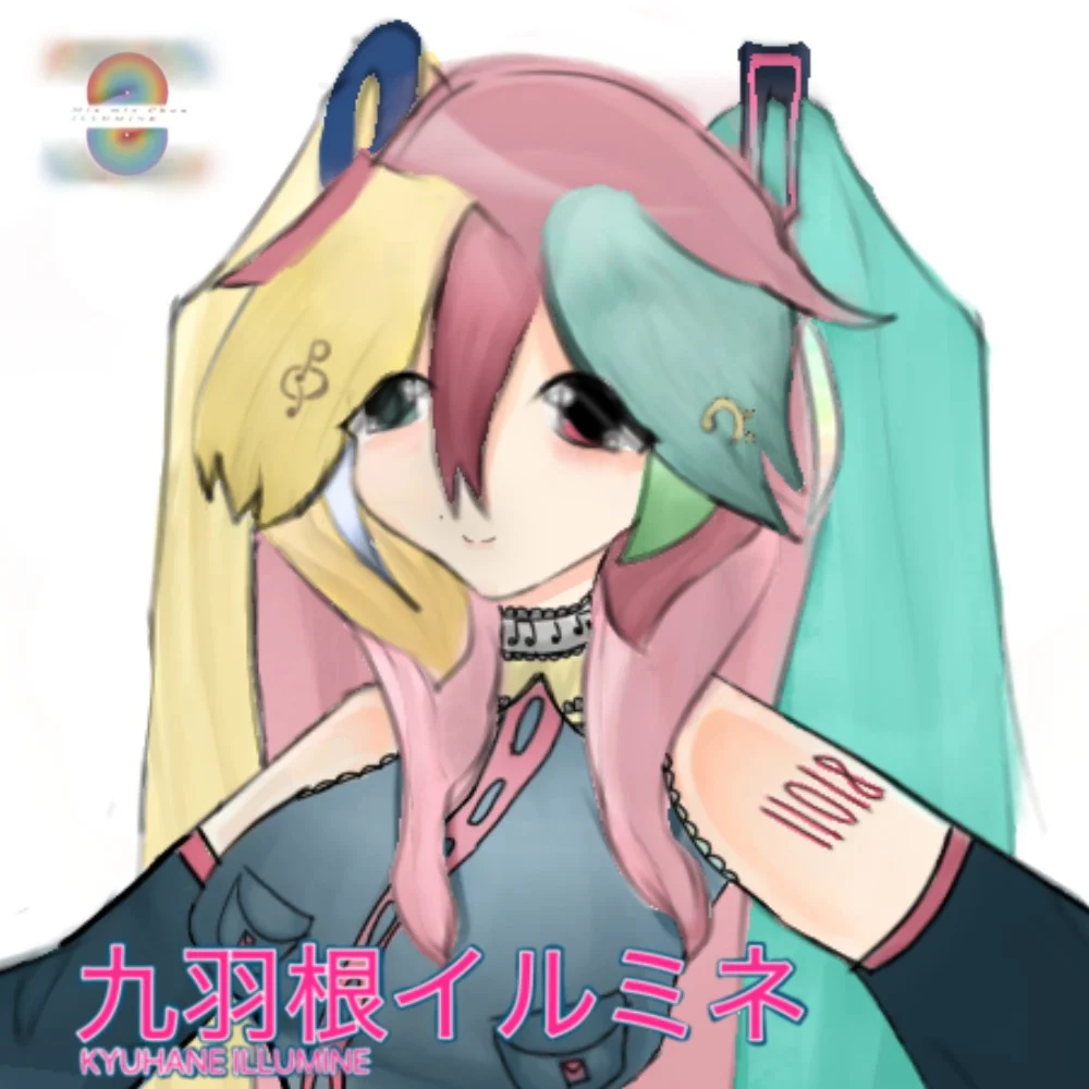 kyumane illumine