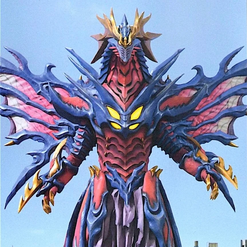 Reugosite (UltraMan Series)