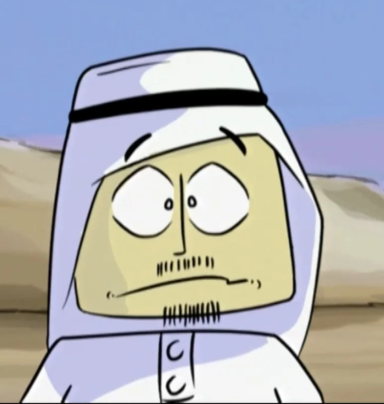 Mamoun Al-Rifai (2000s)