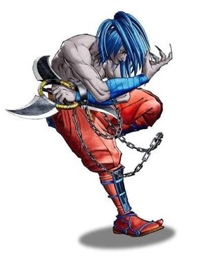 Basara Kubikiri