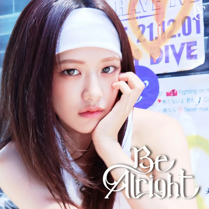 Ahn Yujin (IVE) [ALL-ROUND/by @leeloli]