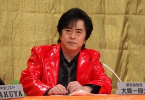 Ichiro Mizuki (2011) (THE HERO Era)