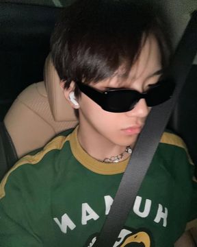 Woonhak