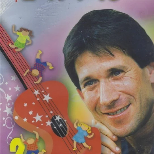 עוזי חיטמן (שירים קטנים)