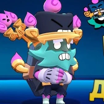 Possessed Dynamike (Brawl Stars)