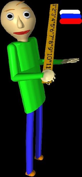Baldi (Russian)