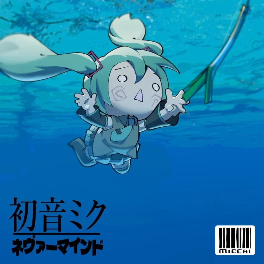 miku