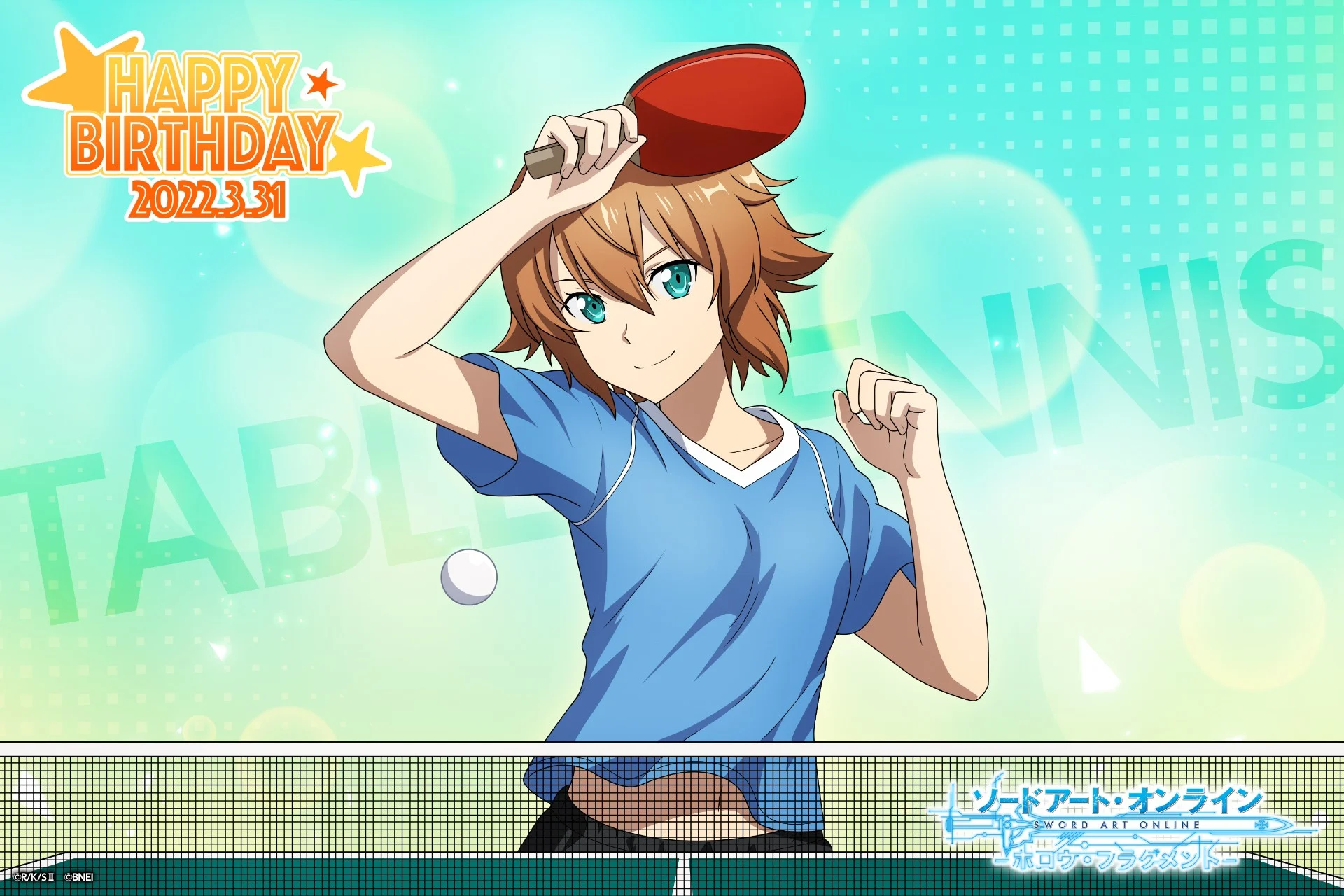 Sword Art Online: Takemiya Kotone AKA Philia
