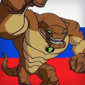 Гумангозавр (Андрей Кашкер)