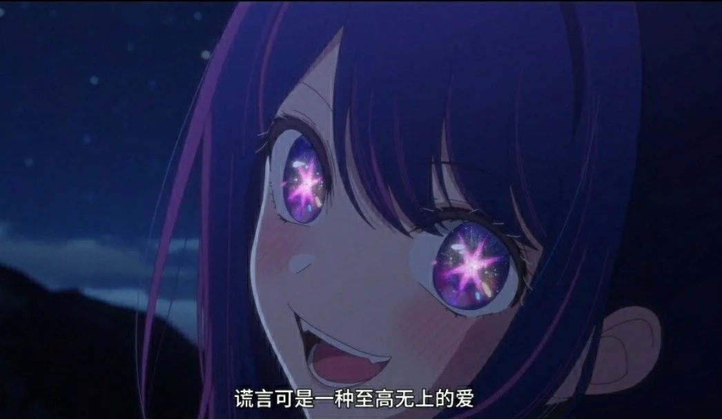 芙