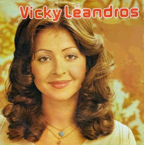 Vicky Leandros 80s
