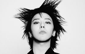 BigBang G Dragon [UBERMENSCH Era]