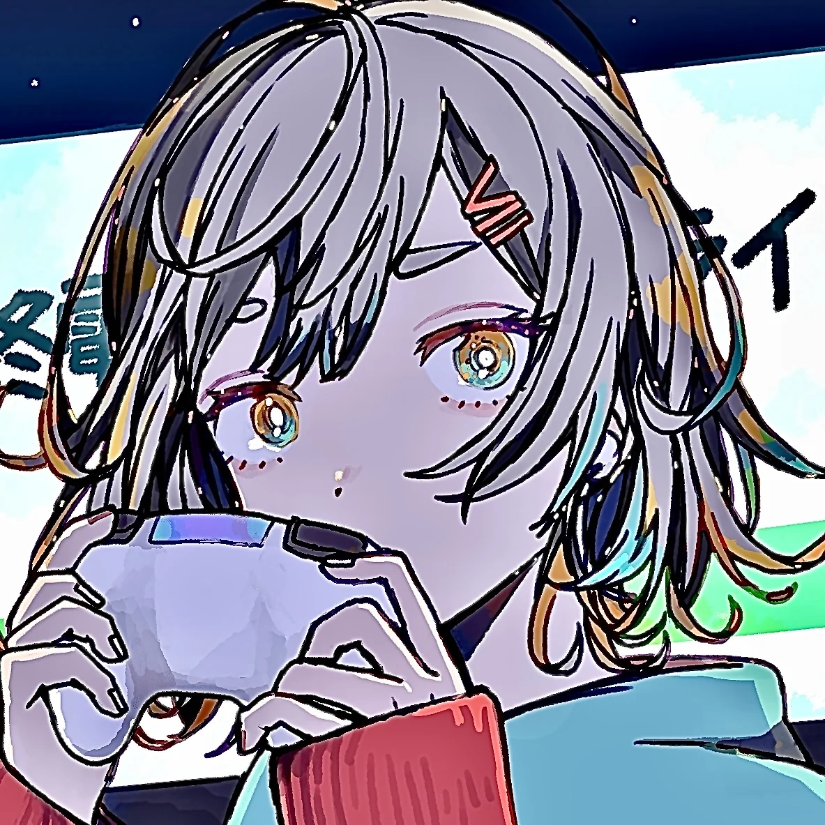 Harucha