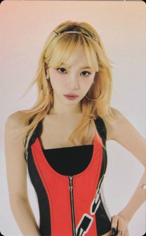 Chaewon of LE SSERAFIM/IZONE